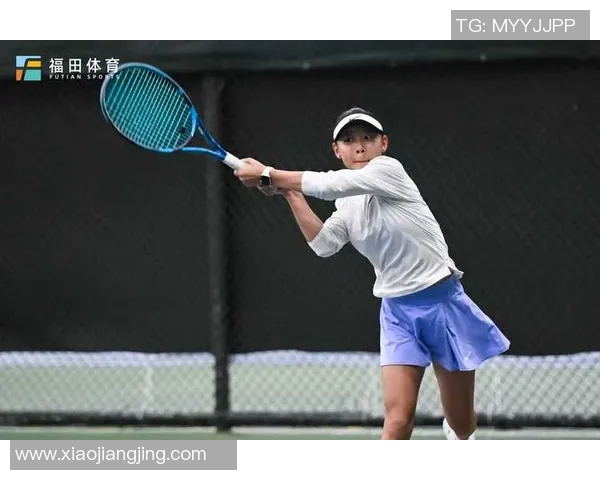 黄静独家分享网球心得与技巧助你提升球技和比赛表现